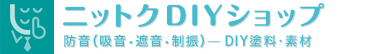 ニットクDIYショップ